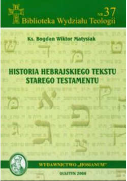 Historia hebrajskiego tekstu Starego Testamentu