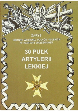 30 Pułk Artylerii Lekkiej