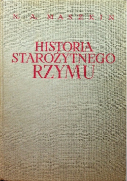 Historia starożytnego Rzymu