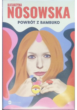 Powrót z Bambuko