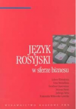 Język rosyjski w sferze biznesu