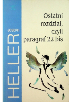 Ostatni rozdział czyli paragraf 22 bis