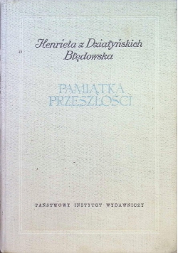 Pamiątka przeszłości
