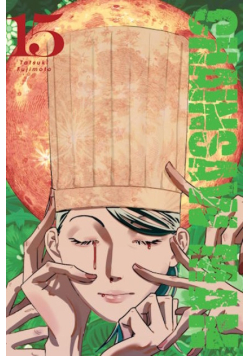 Chainsaw man Tom 15