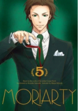 Moriarty Tom 5