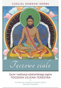 Tęczowe ciało