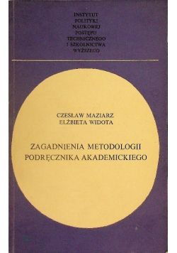 Zagadnienia metodologii podręcznika akademickiego