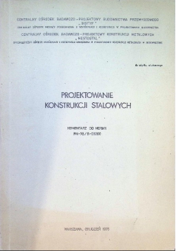 1976 r.  Projektowanie konstrukcji stalowych