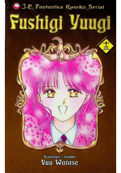 Fushigi Yuugi Tom 13