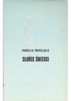 Słońce śmierci