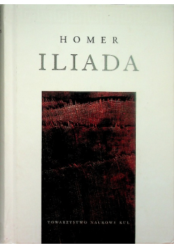 Iliada