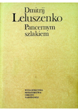 Pancernym szlakiem
