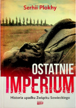 Ostatnie Imperium
