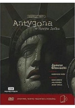 Antygona w Nowym Jorku