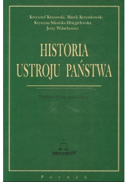 Historia ustroju państwa