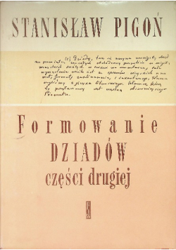 Formowanie Dziadów części drugiej