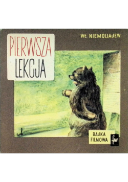 Pierwsza Lekcja