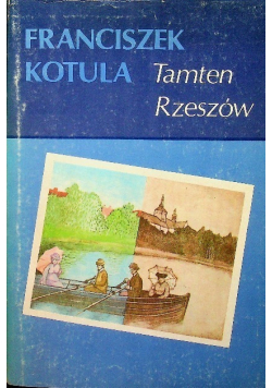Tamten Rzeszów