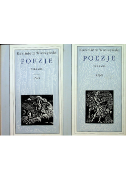 Poezje zebrane Tom I do II