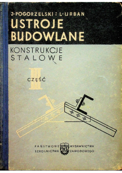 Ustroje budowlane, Część III