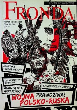 Pismo poświęcone  Nr 51 / 09