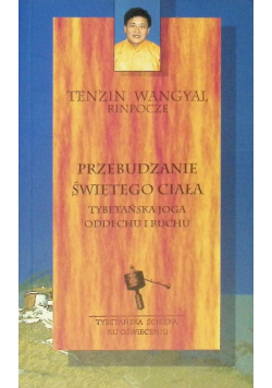 Przebudzanie świętego ciała