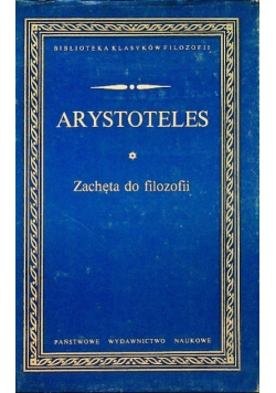Zachęta do filozofii