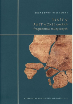 Teksty poetyckie greckich fragmentów muzycznych
