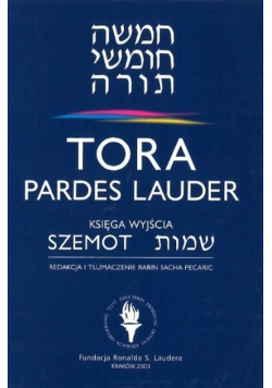 Tora Pardes Lauder Księga druga Szemot