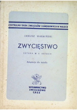 Zwycięstwo