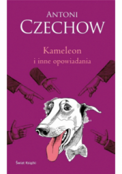 Kameleon i inne opowiadania
