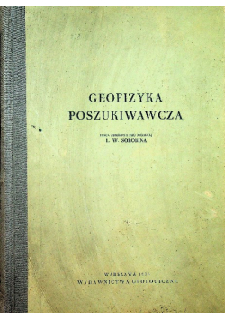 Geofizyka Poszukiwawcza