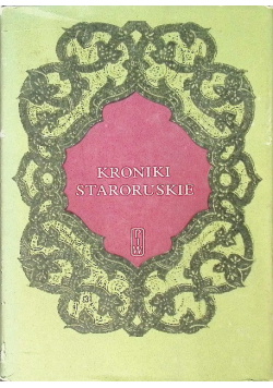 Kroniki staroruskie