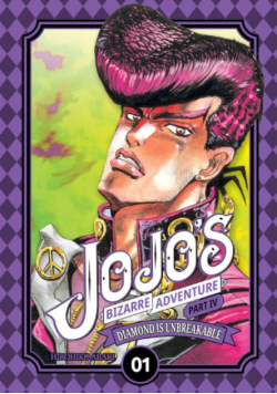 Diamond is unbreakable 01 / 4