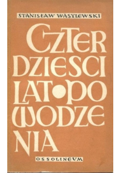 Czterdzieści lat powodzenia