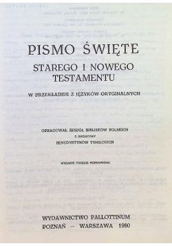 Pismo Święte Starego i Nowego Testamentu