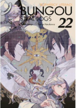 Bungou Stray Dogs Tom 22
