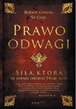 Prawo odwagi