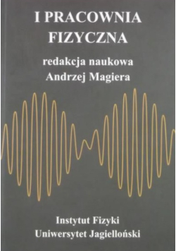 I Pracownia fizyczna