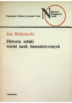Historia sztuki wśród nauk humanistycznych