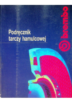 Podręcznik tarczy hamulcowej