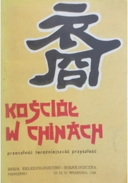 Kościół w Chinach