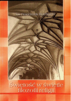 Świętość w świetle filozofii religii