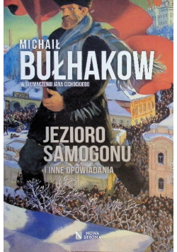 Jezioro samogonu