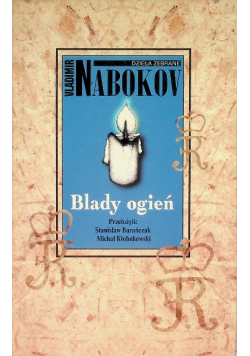 Blady ogień