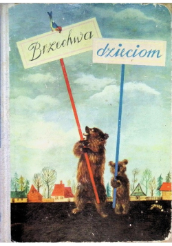 Brzechwa dzieciom