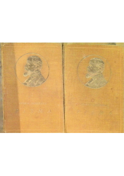 W pustyni i w puszczy Tom 1 i 2 1932 r.