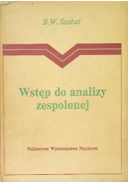 Wstęp do analizy zespolonej