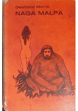 Naga Małpa