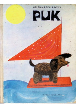 Puk